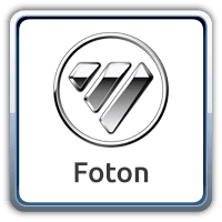 Bateria para foton