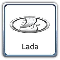 Bateria para lada